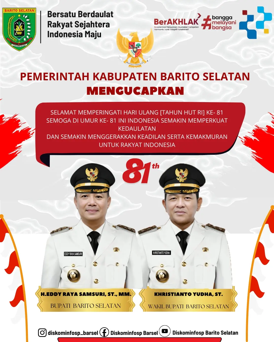 Hut RI 81